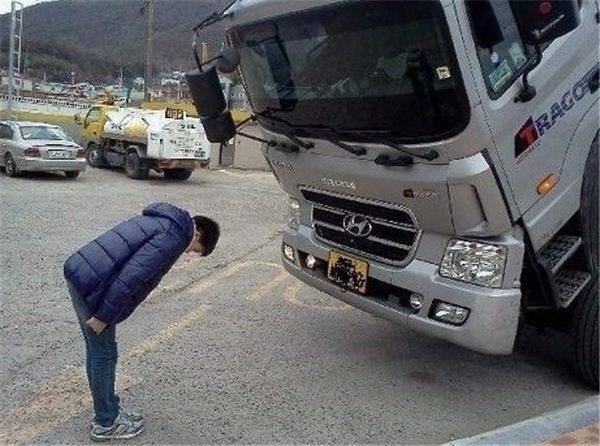 카지트 이미지