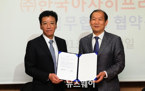 (주)프리텍 이미지