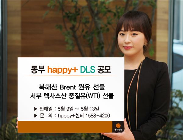 해피플러스 이미지