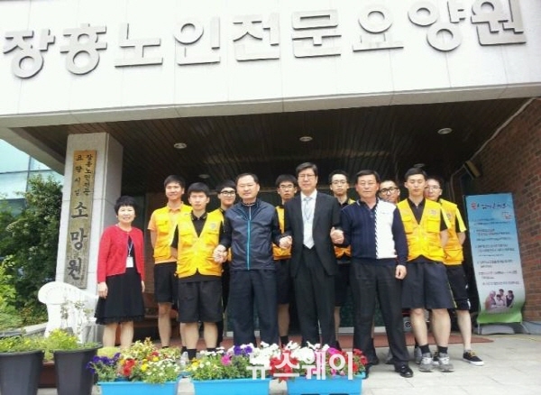 장흥노인전문요양원 이미지