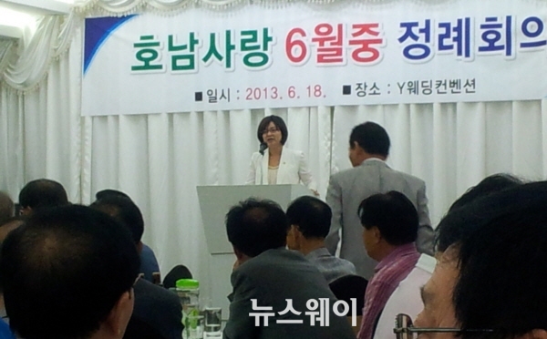 호남사 이미지