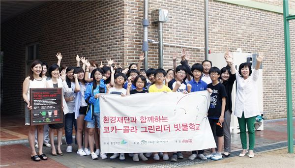 상탄초등학교 이미지