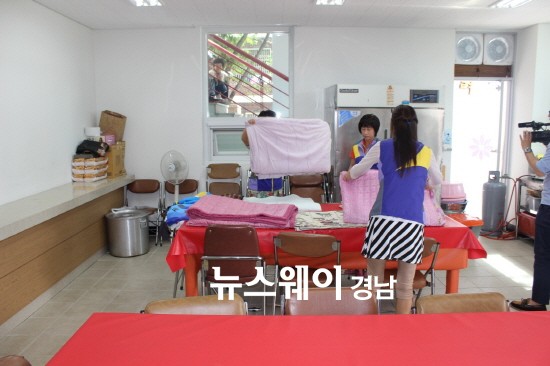 해피빨래방 이미지