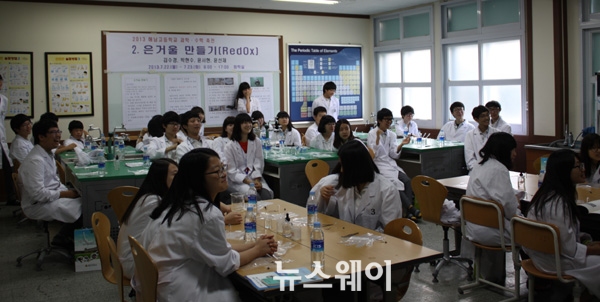 미래혜윰 이미지