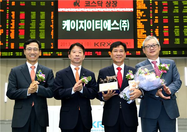 케이지(주) 이미지
