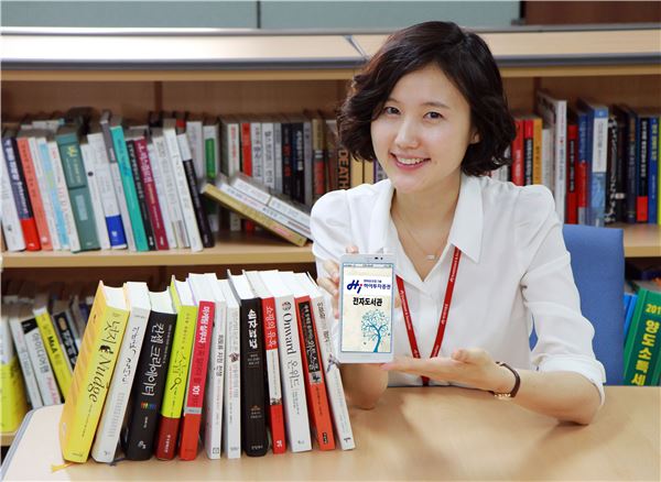 하이전자 이미지