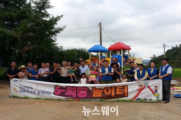 삼성전자장흥 이미지