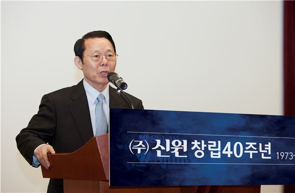 신원라이프 이미지