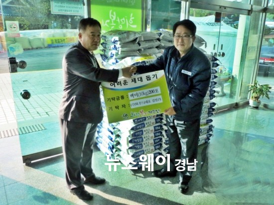 에스엘푸드 이미지