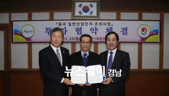 대경산업개발 이미지