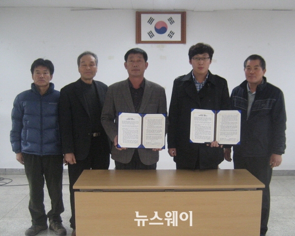 정심푸드 이미지