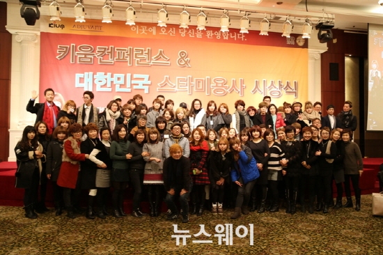스타리더십센터 이미지