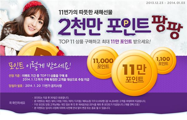 이코노미 이미지