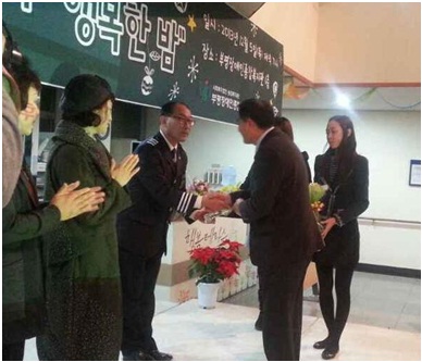 경인상조 이미지