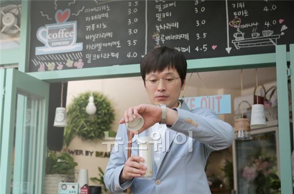 플랜피 이미지