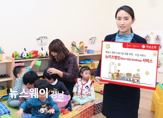 뉴키즈 이미지