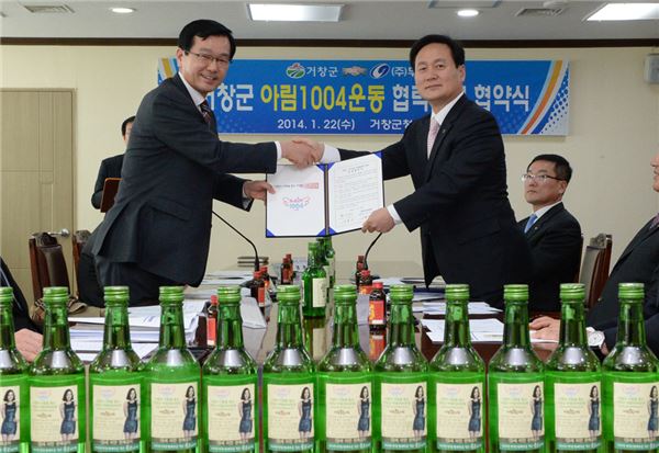 아림 이미지