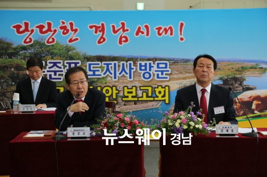 부림산업 이미지