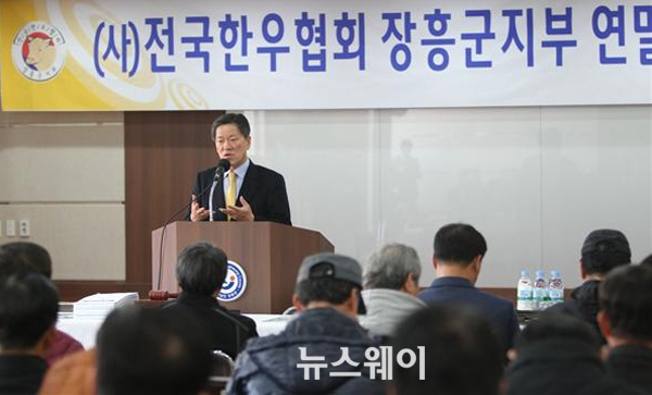 한우축산 이미지