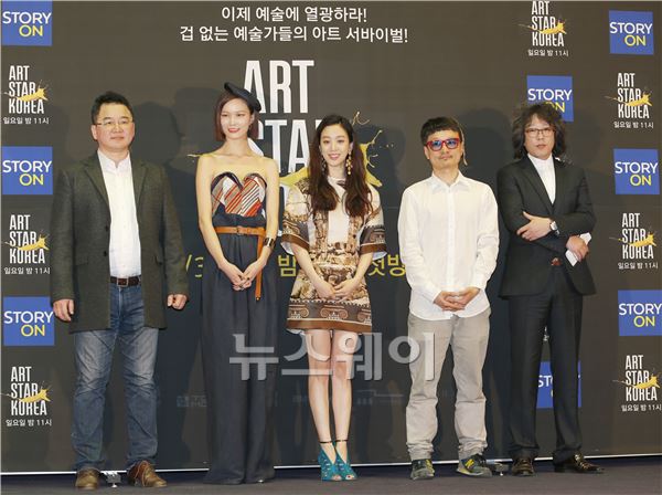 포토아트 이미지