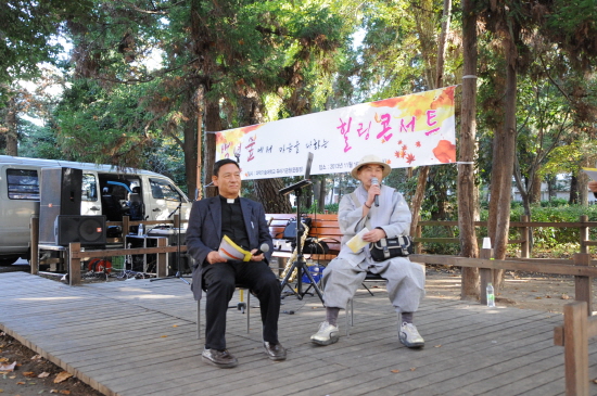 대흥농장 이미지