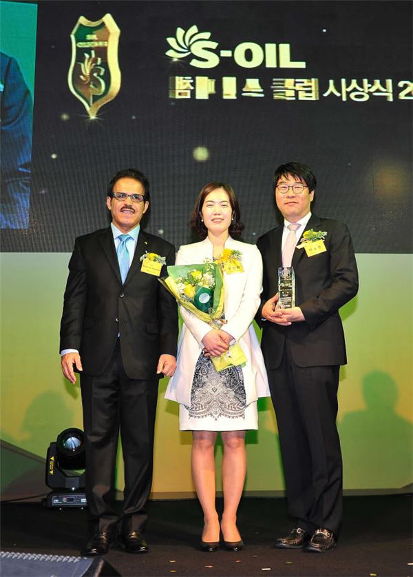 대상주유소 이미지