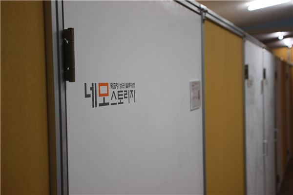 네모에스앤에스, 물품 보관서비스 ‘네모스토리지’ 전격 시행 - 뉴스 썸네일 이미지