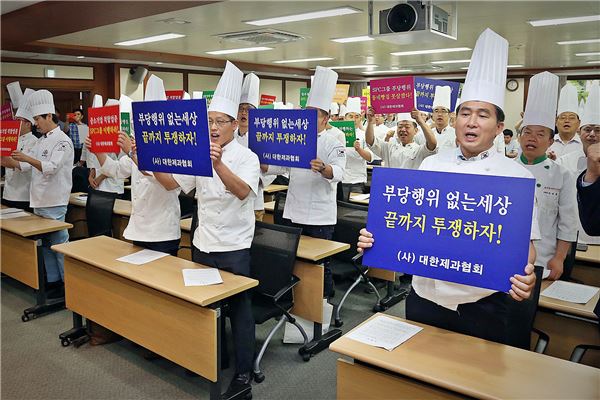 선제과 이미지
