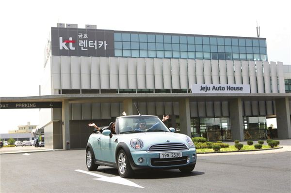금호카서비스 이미지