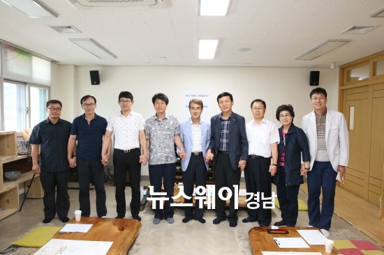 경남꿈키움학교 이미지
