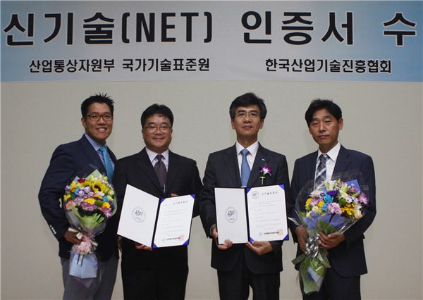 현대시스템공조 이미지