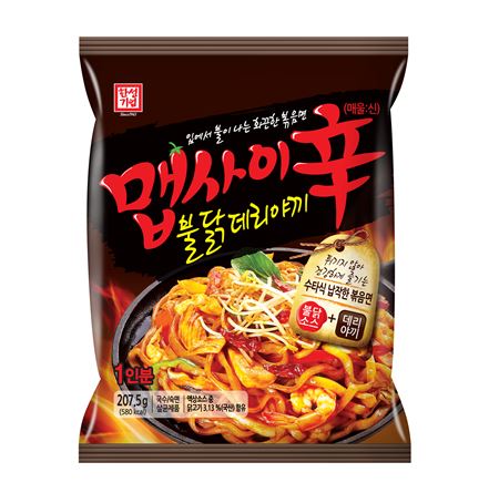 신불닭 이미지