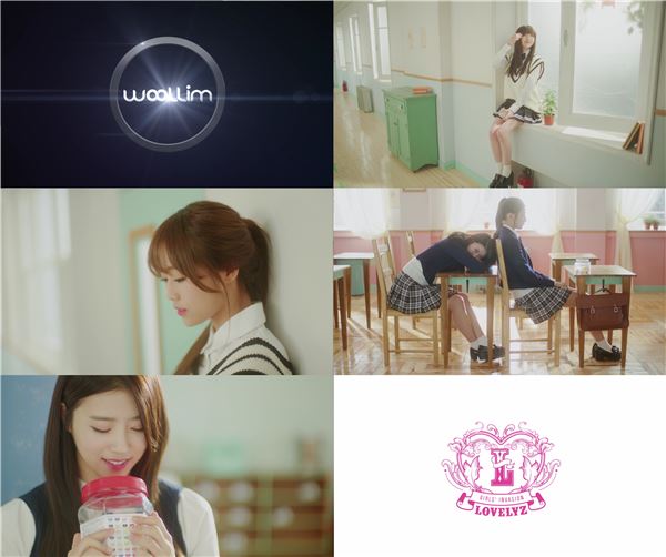 러블리지 이미지