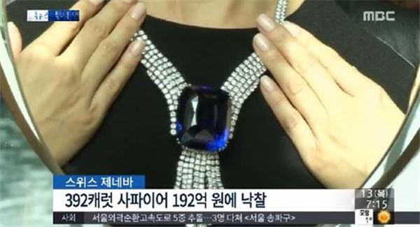 블루아시아 이미지