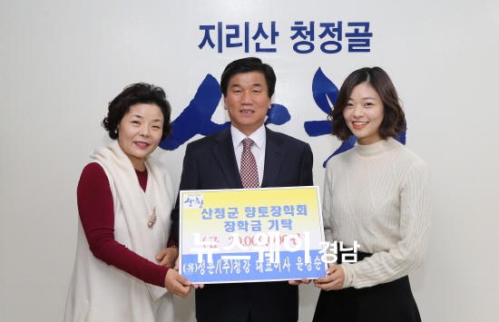 (유)성문 이미지