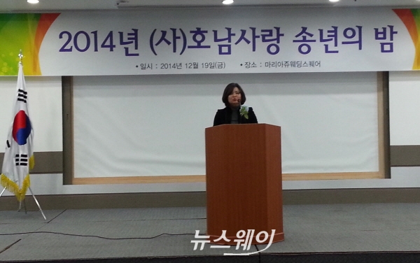 호남사 이미지