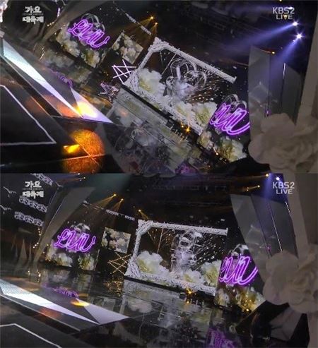 KBS Gayo Daechukjae broadcast accident