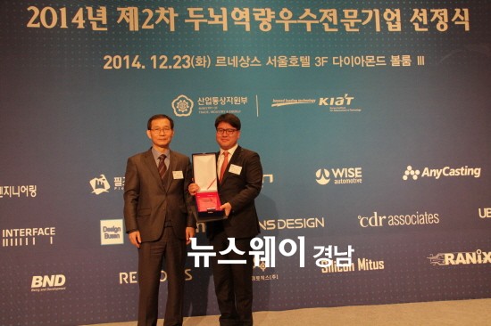 (주)에이엔에이치스트럭쳐 이미지