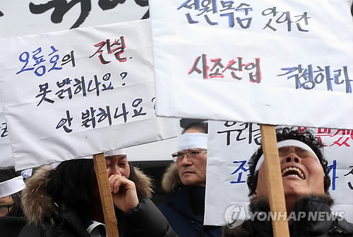 상경산업 이미지