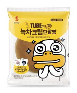 크림프렌즈 이미지