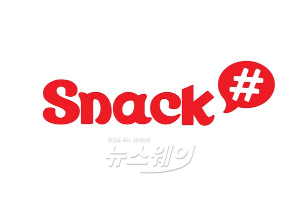 롯데시네마매점 이미지