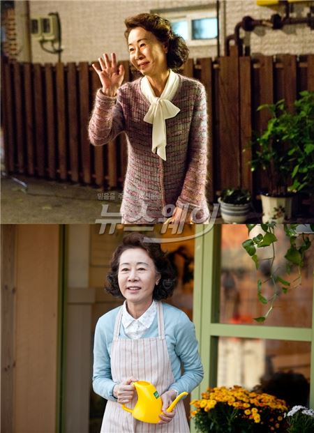 영원상회 이미지