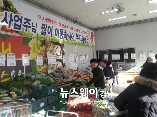 김해장터 이미지
