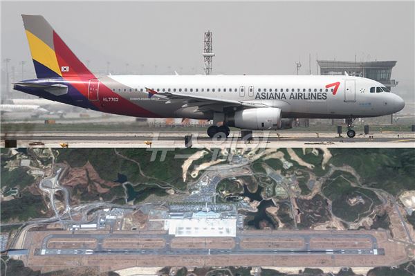 http://www.newsway.co.kr/view.php?tp=1&ud=2015041509484122098 아시아나항공, A320機 히로시마 착륙사고 관련 사과문 발표