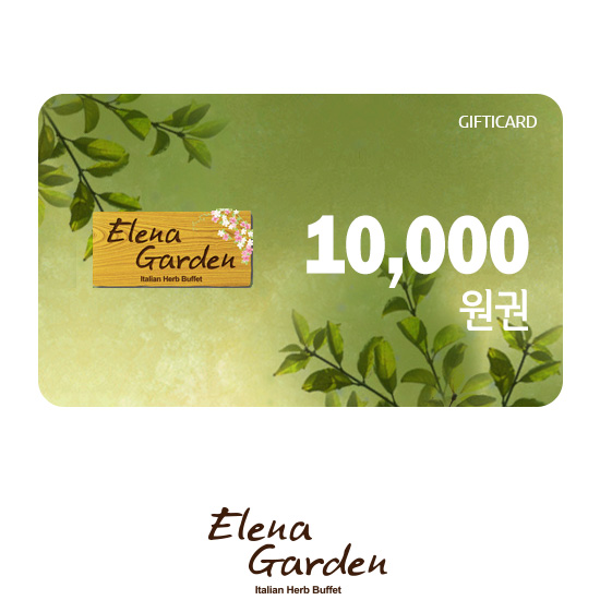가든모바일 이미지