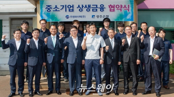 주영기업 이미지