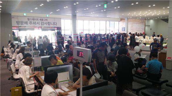 세종건설엔지니어링 이미지