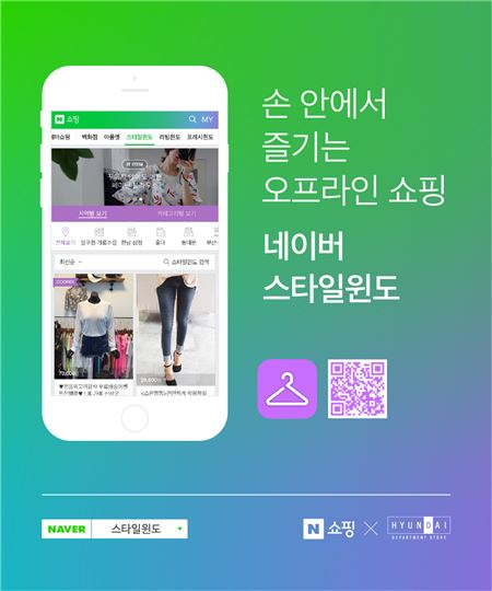 미아스토어 이미지