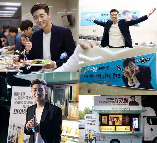 힘난다 이미지