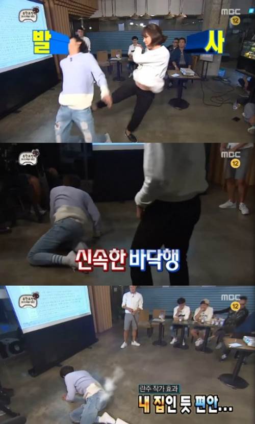 란주 이미지